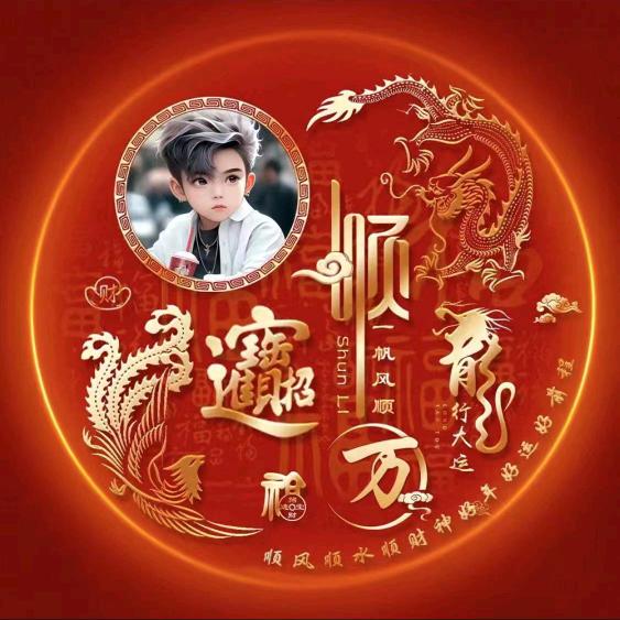 @👉驰骋纱厂💪