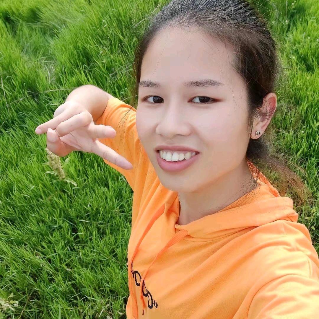 橙子