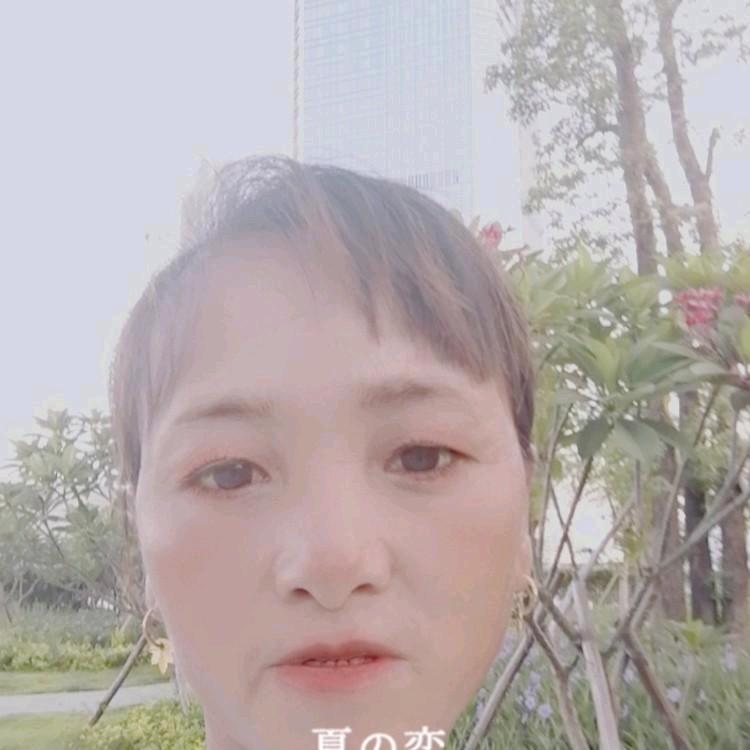 黄幺妹拒绝私聊