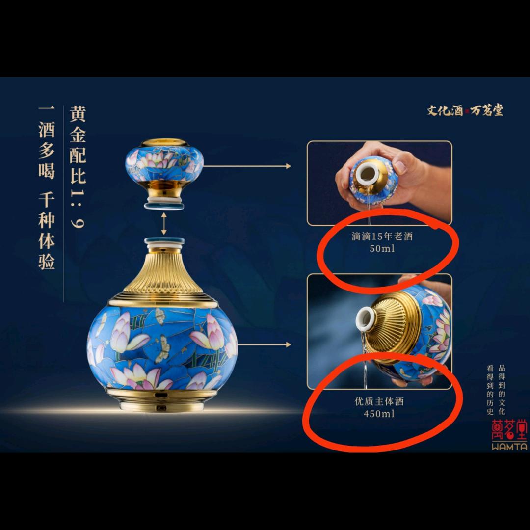 湖南尚泉智慧酒店有限公司