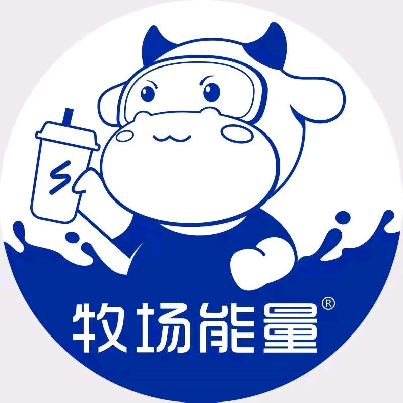 凤庆县牧场能量餐饮店