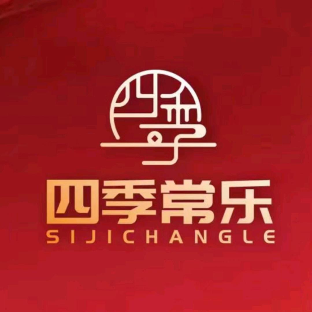 常乐健康会所（东方店）