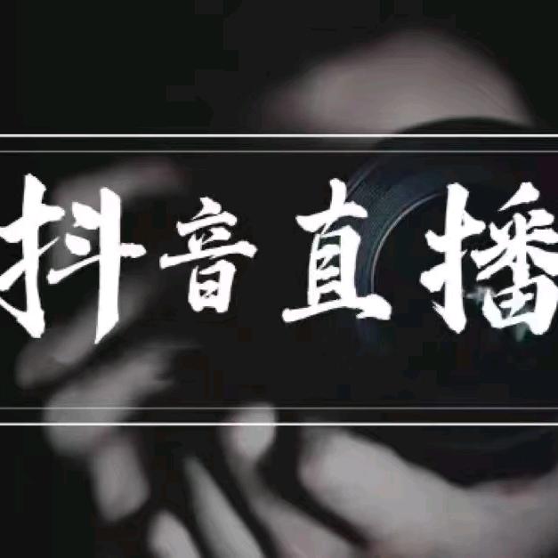 骆岛
