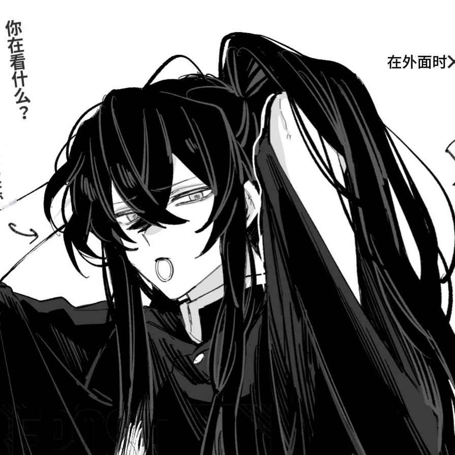 爱恨-（无法调理版