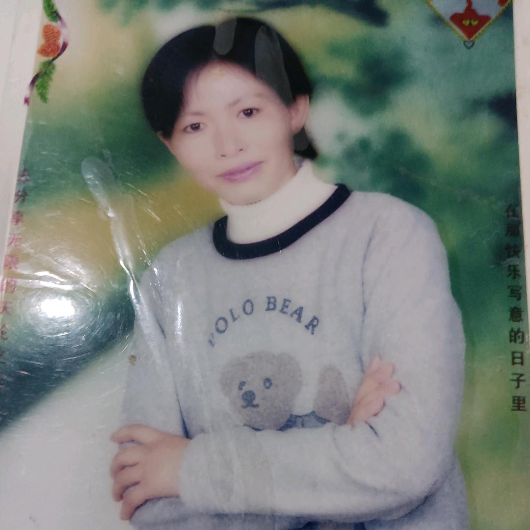 雪林