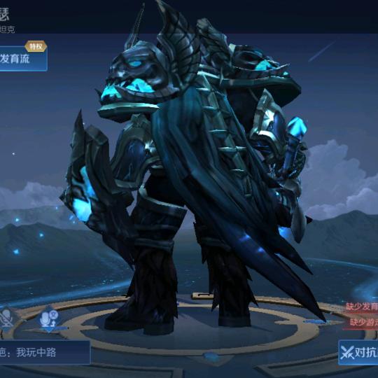 ࿐ཉི༗࿆逍遥天尊༗࿆ཉི࿐