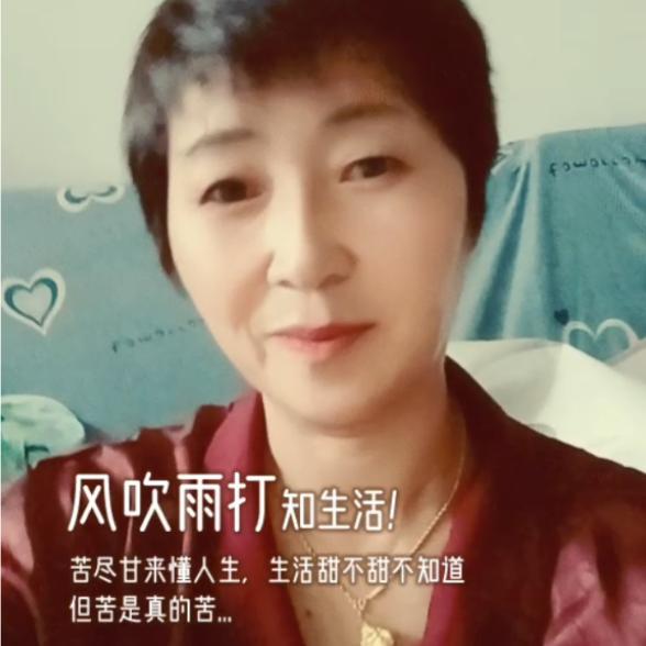 屋后菜园