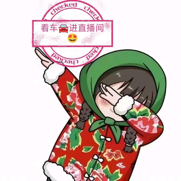 BBA严选放心车