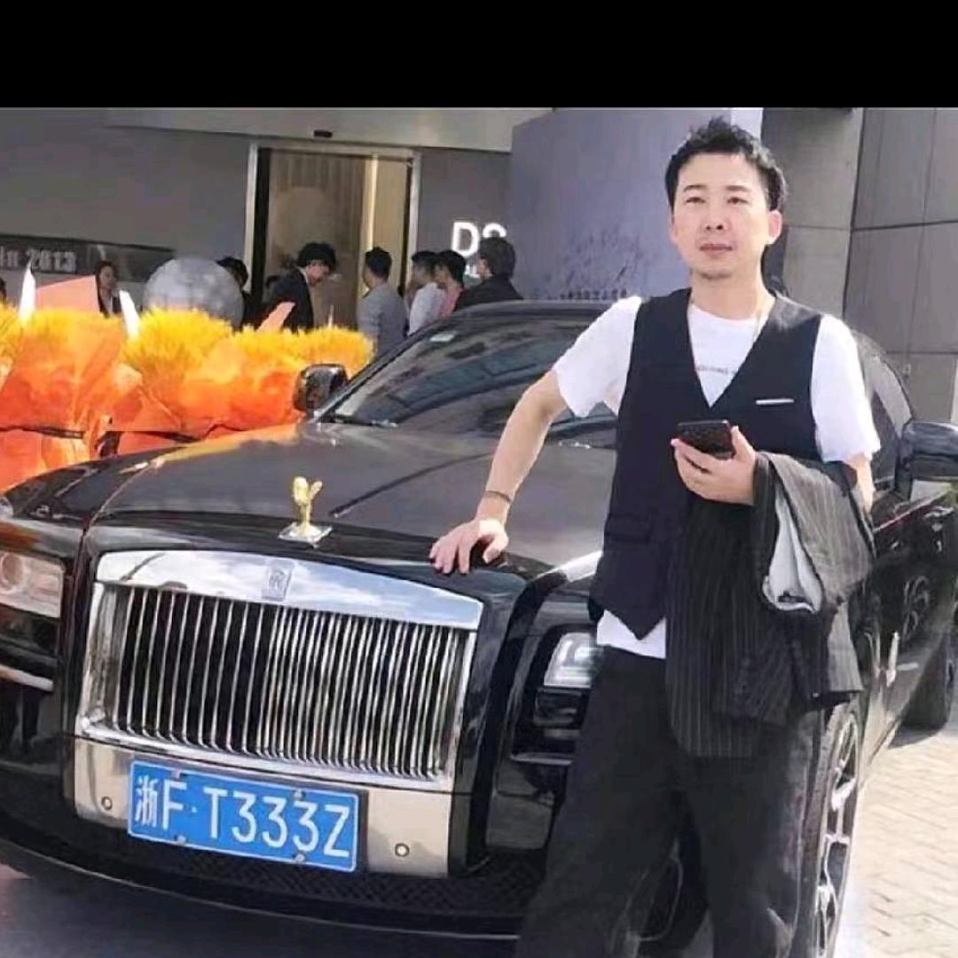 灿锋|掌柜|元素形象定制|嵊州