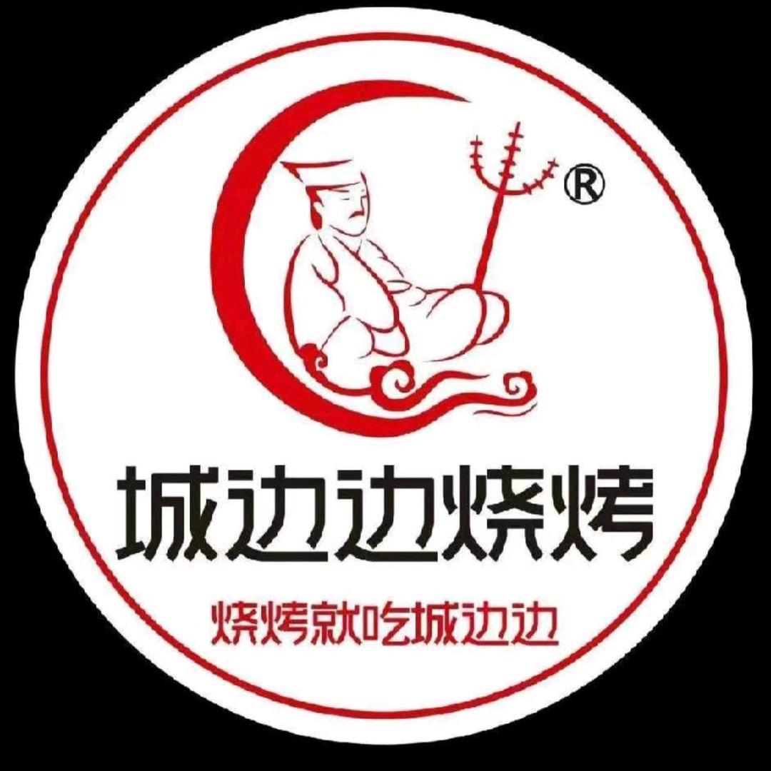 莫小四