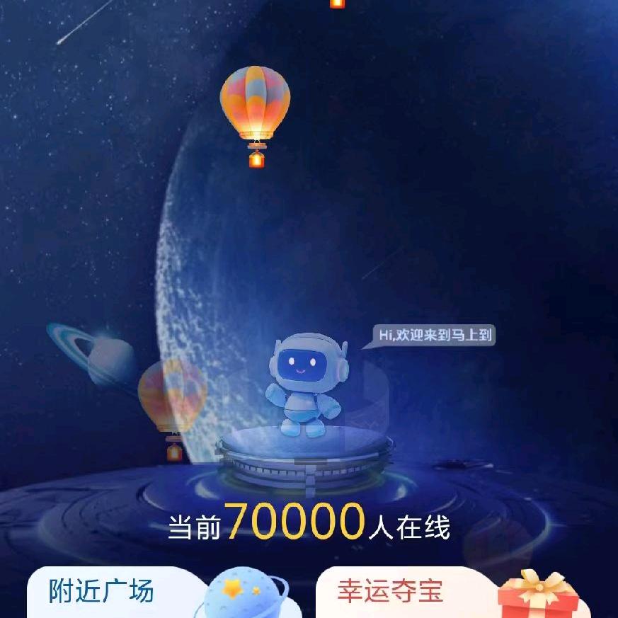 幸福妹沙棘葛根成都市代