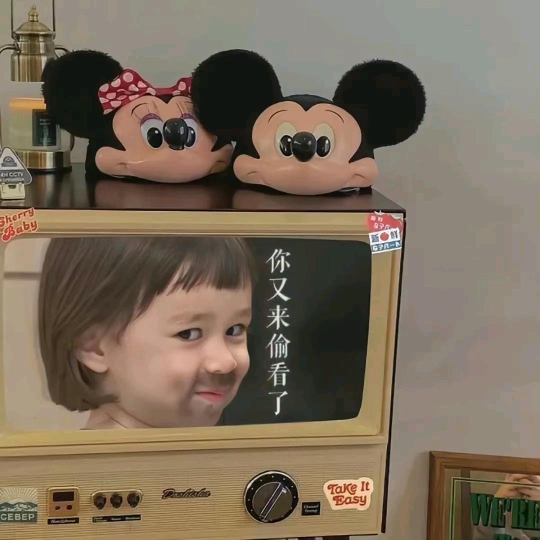 迟遇