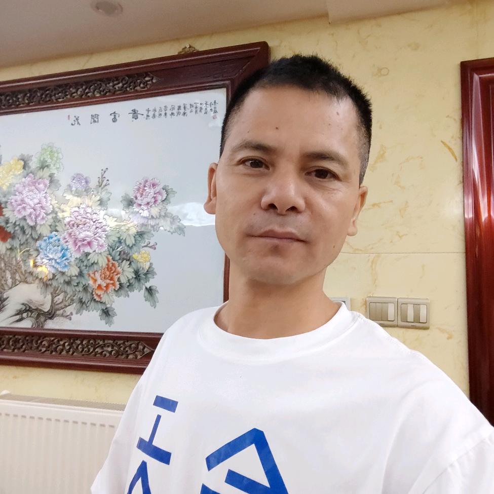 志兵