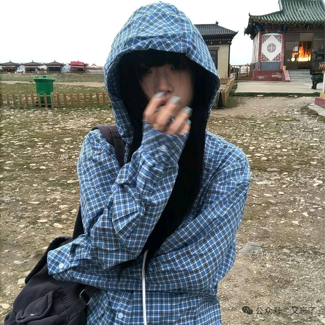 关你peace
