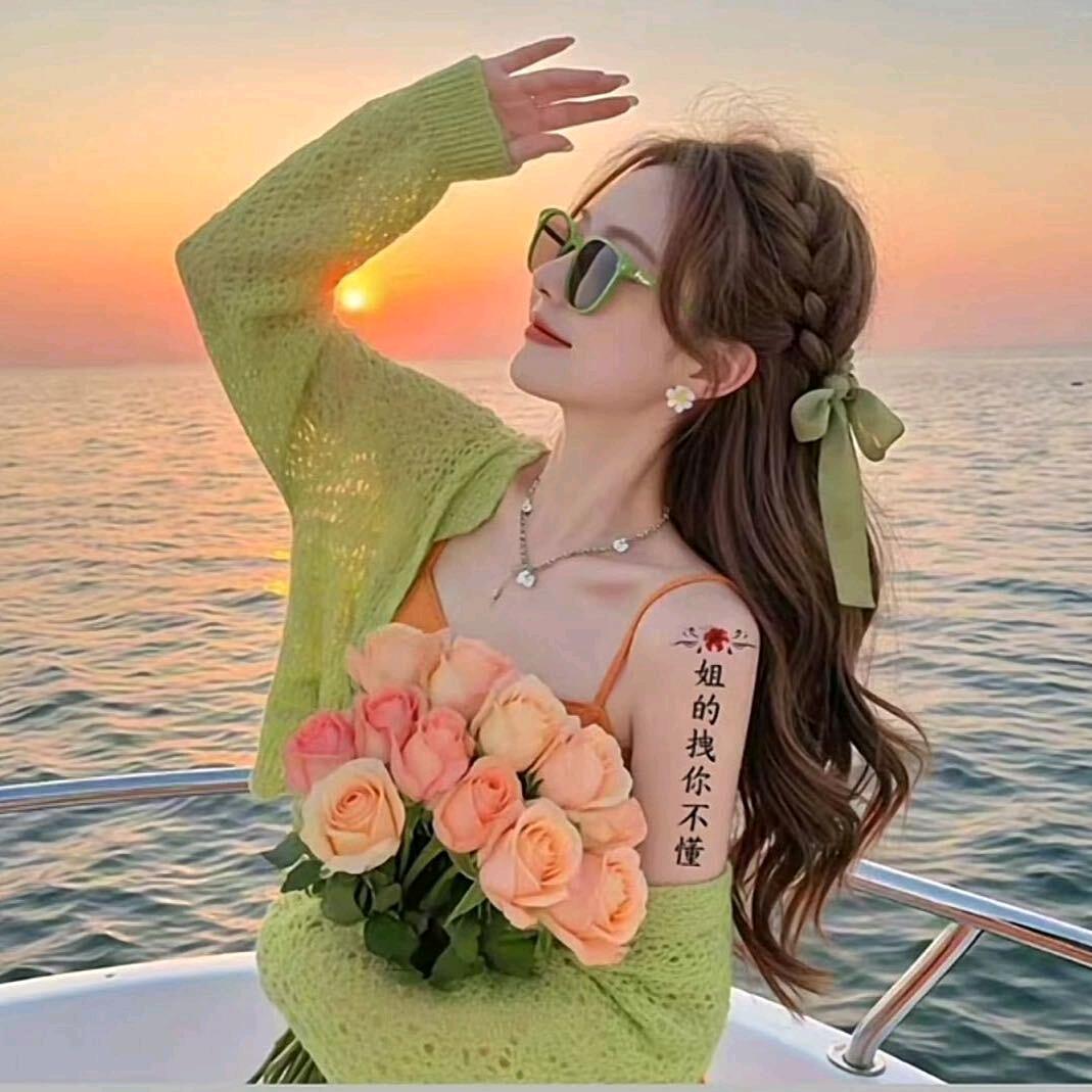 语过添情
