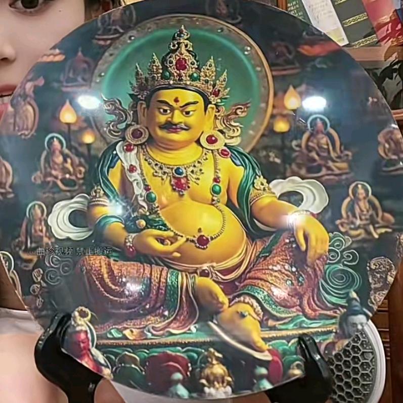 @小号༒མི་  ཚེ ་༒