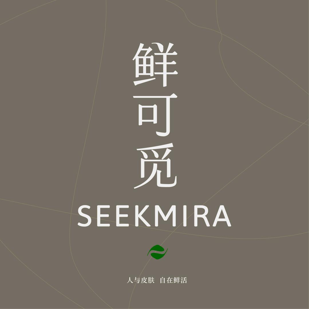 SEEKMIRA鲜可觅