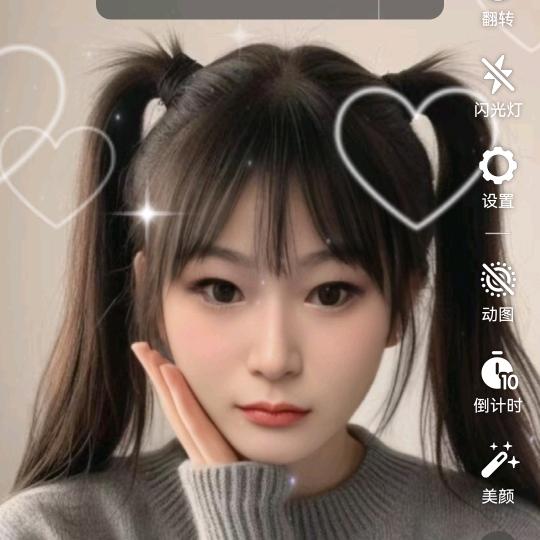 遗忘👑👑🙏