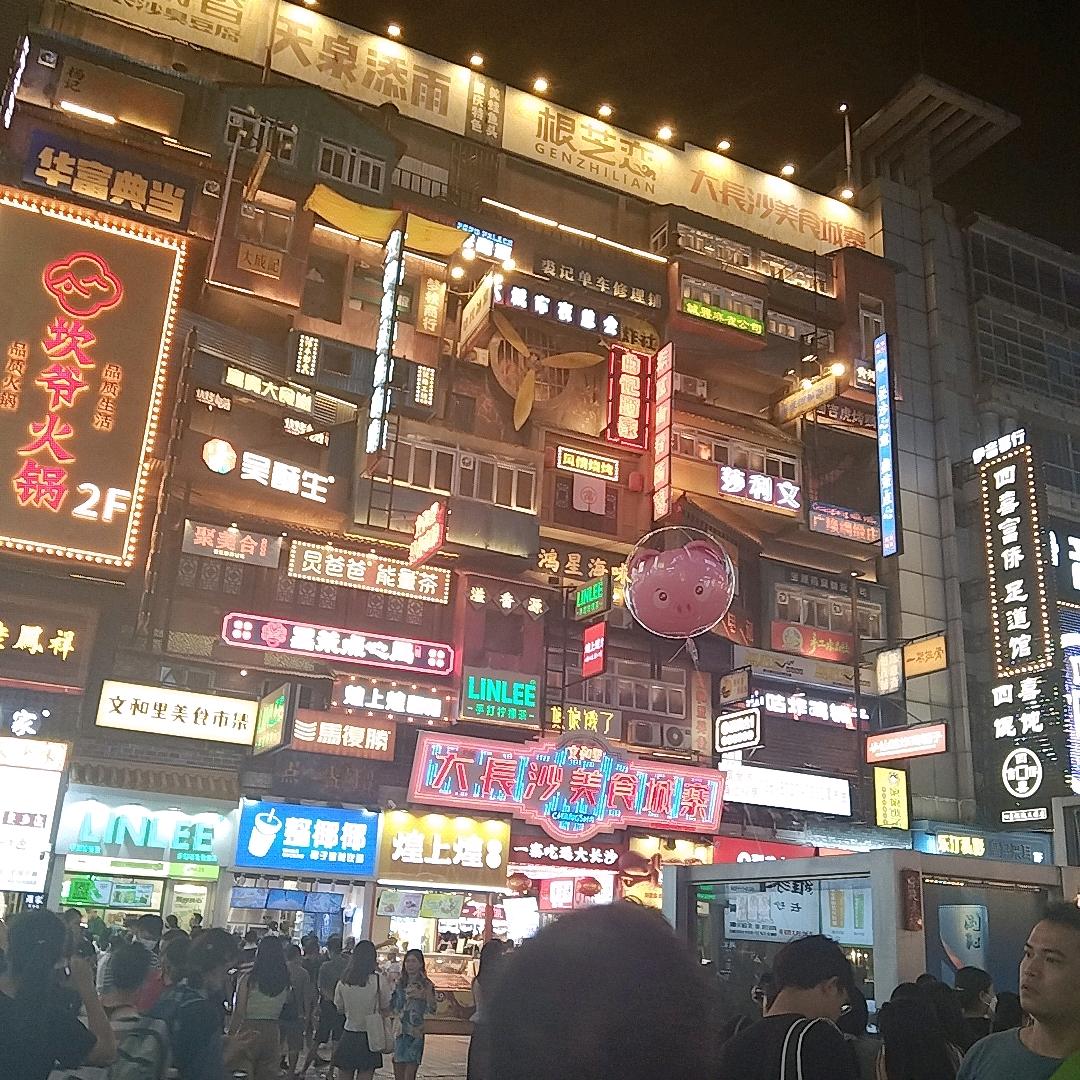 曼淇心语