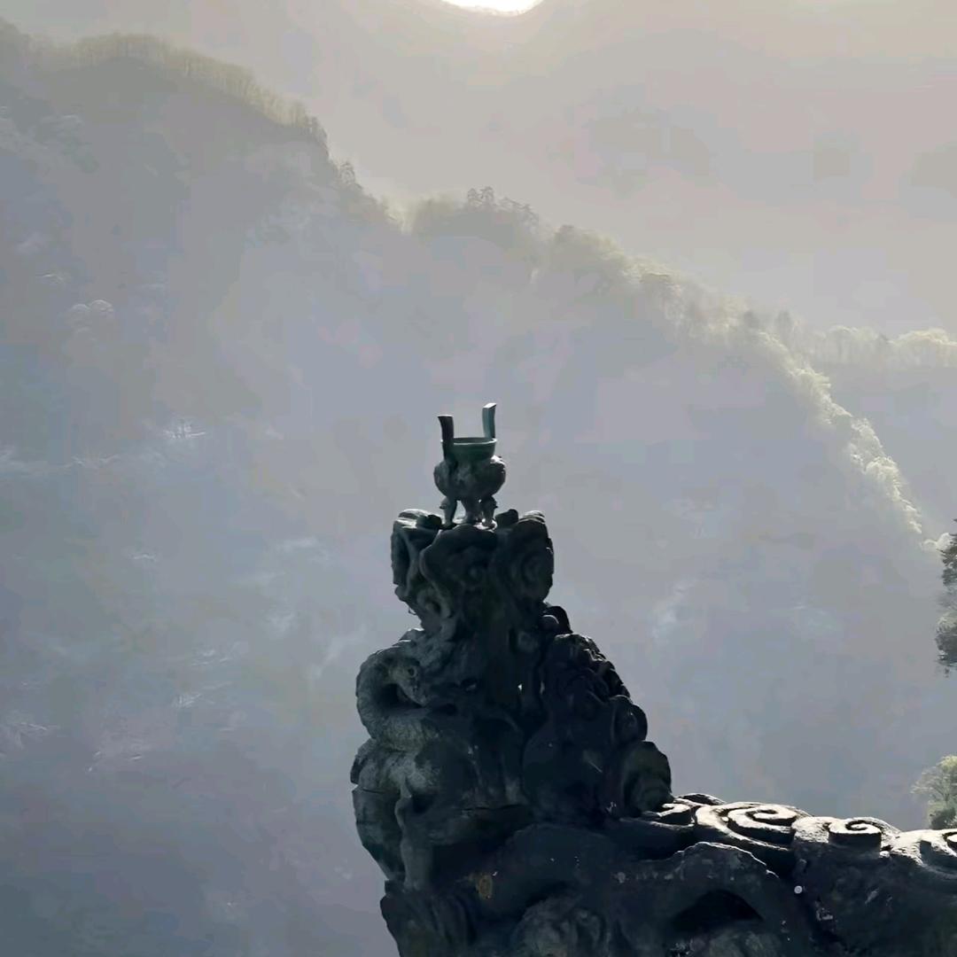 清尘—