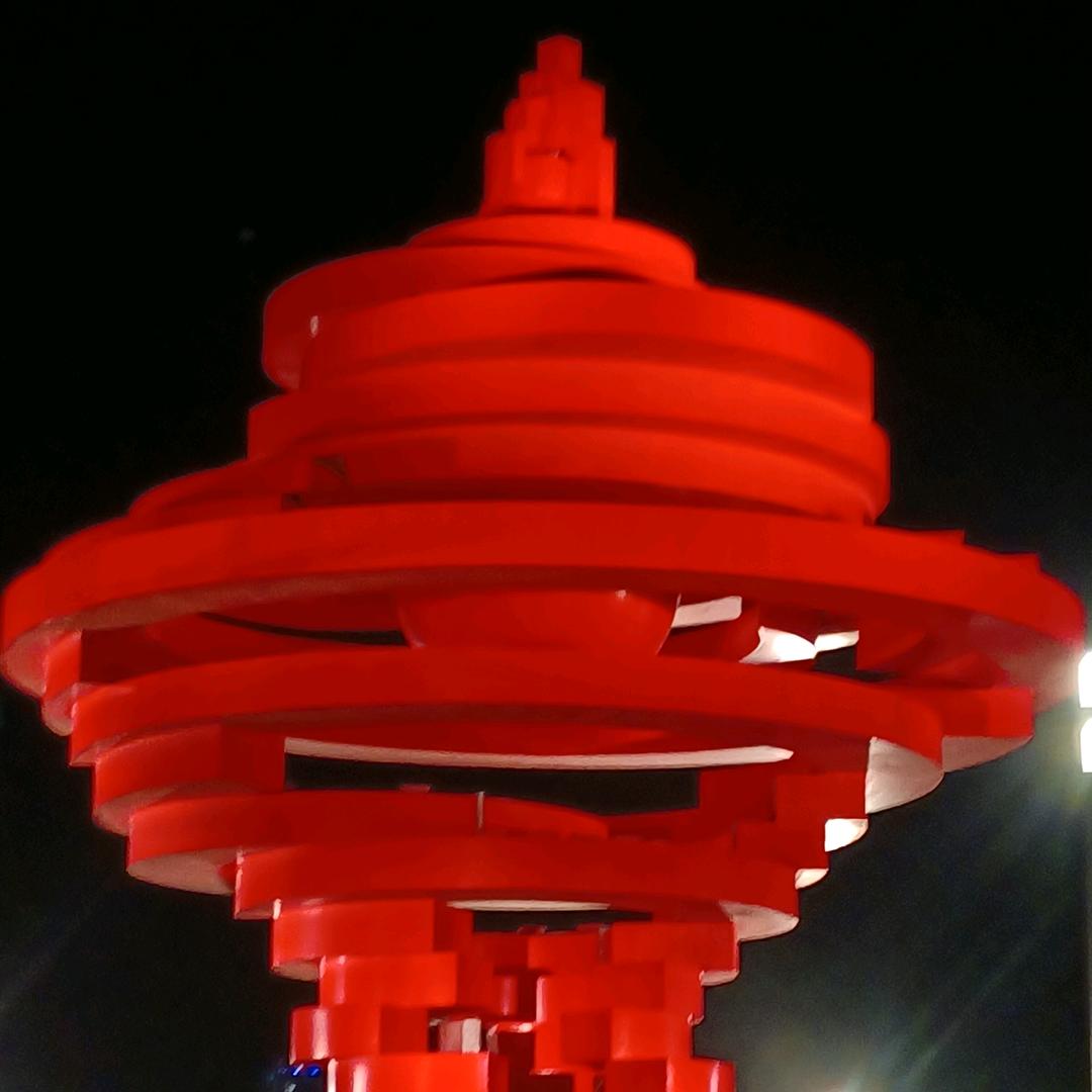 香山红叶
