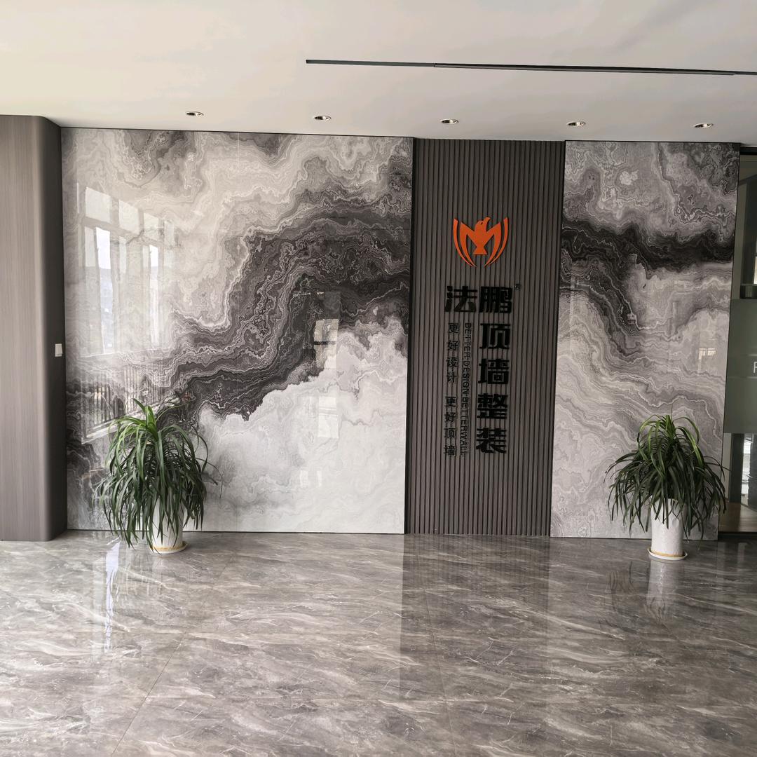 光山法鹏装饰