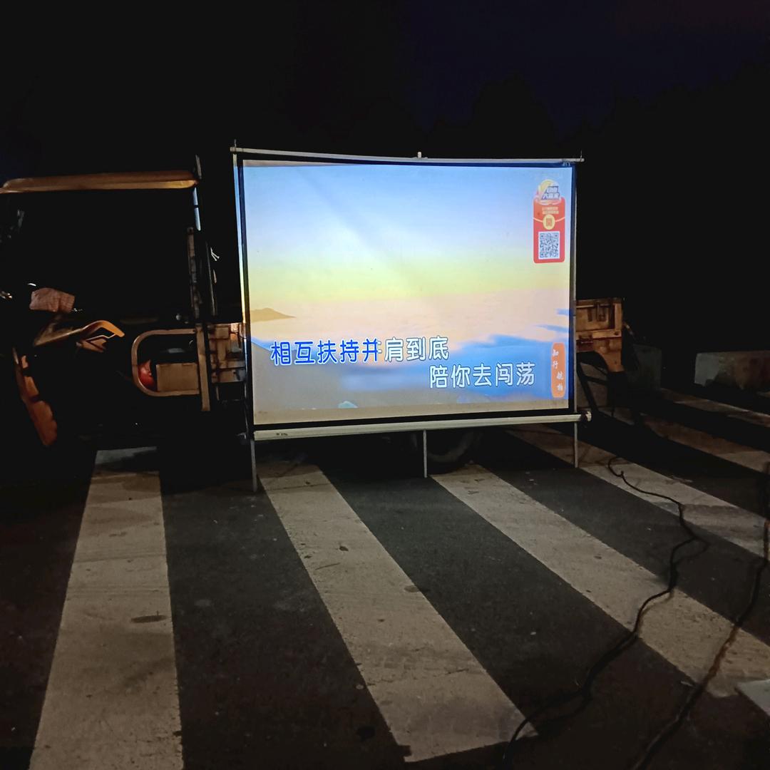 西江潇洒哥