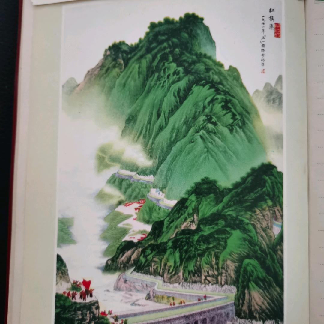 风景这边独好