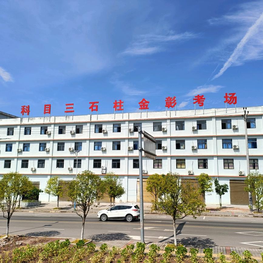 不忘初心