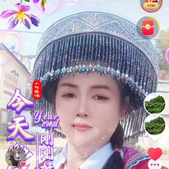 前世因，今生果🙏🙏🙏