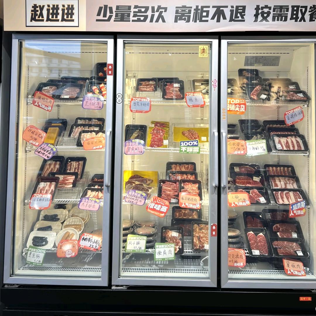 张一一便利店烤肉主理人