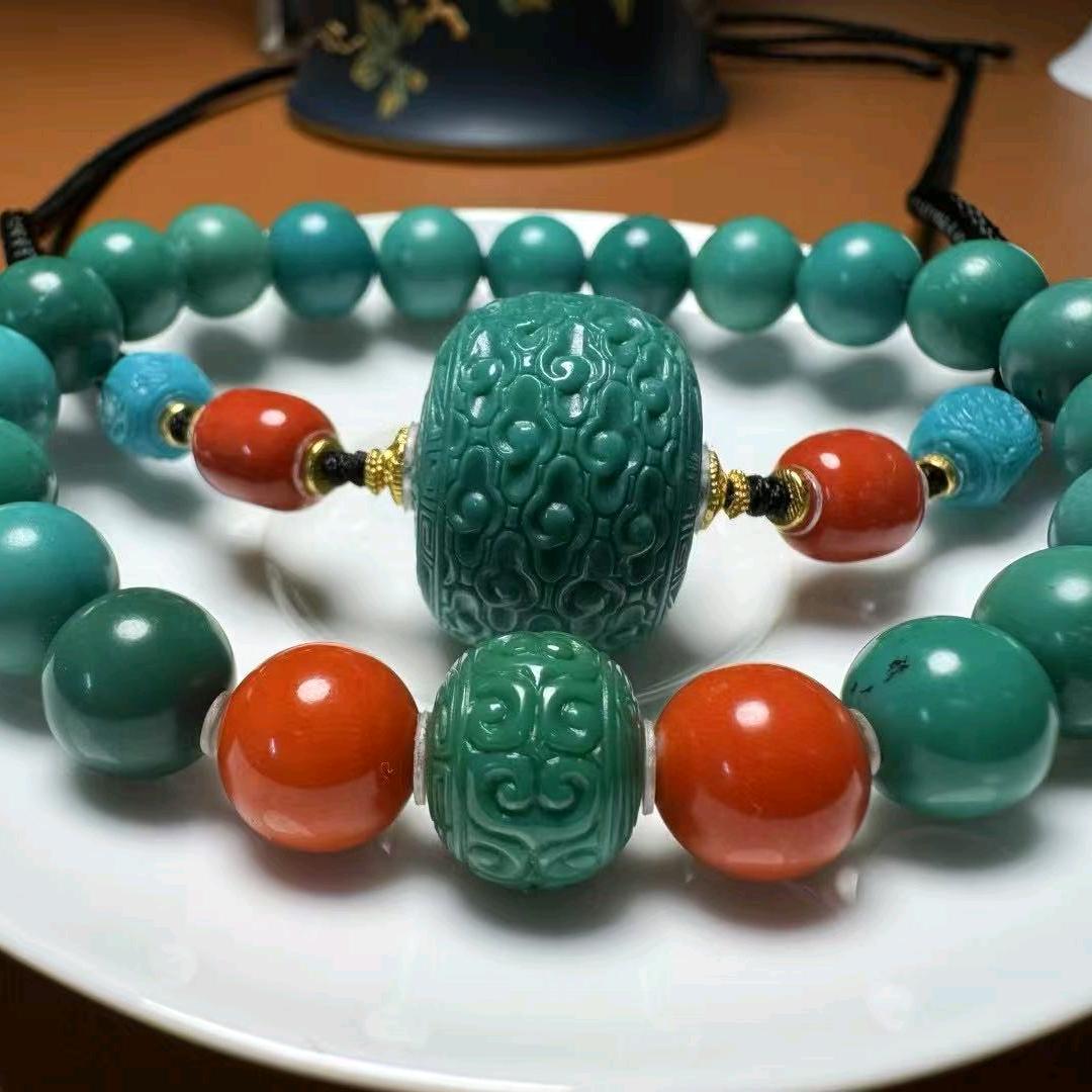 藏秘瑰宝