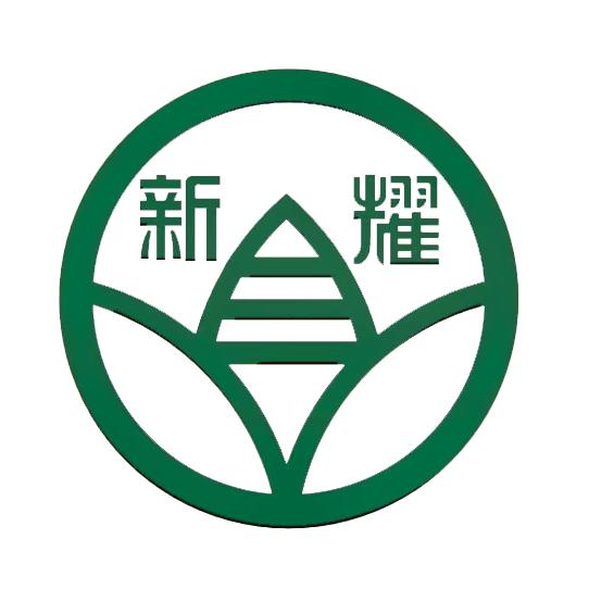 新耀花箱护栏定制生产厂家