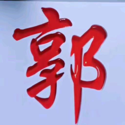 心态人生