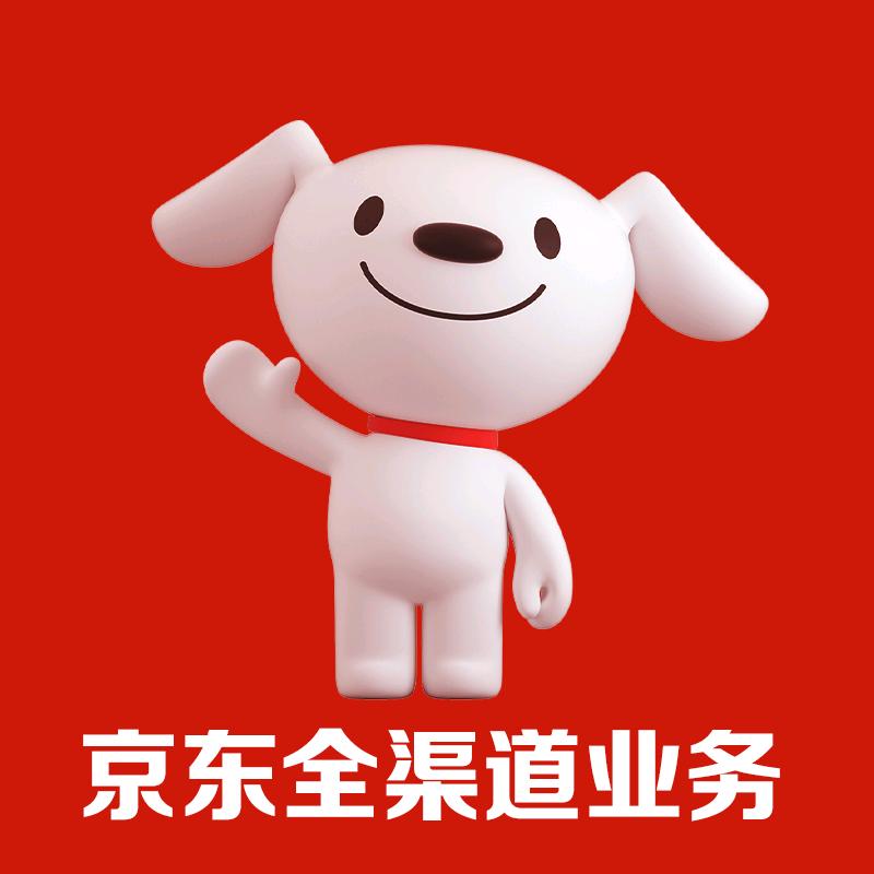 京东之家-高铁吾悦店