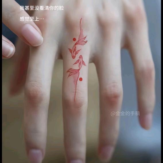 公主请发财那么公主请发财