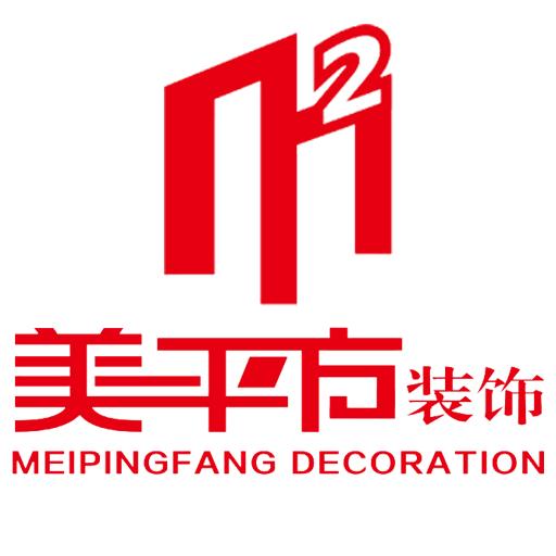 青海美平方官方账号