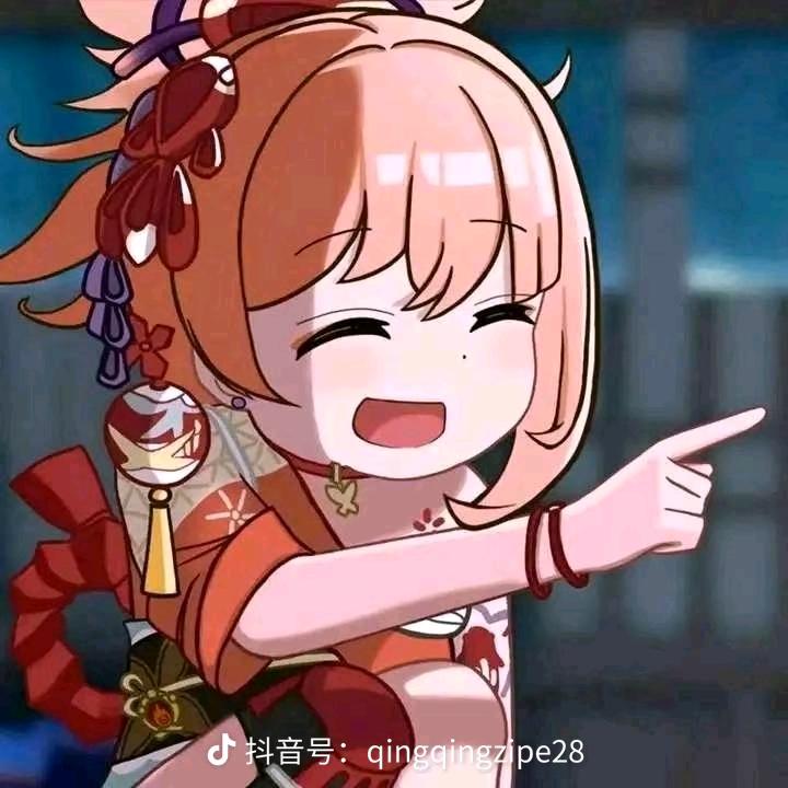 小路