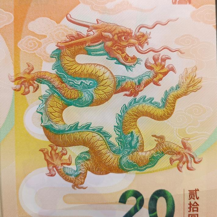吉祥