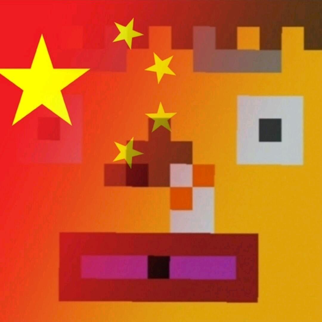 老开