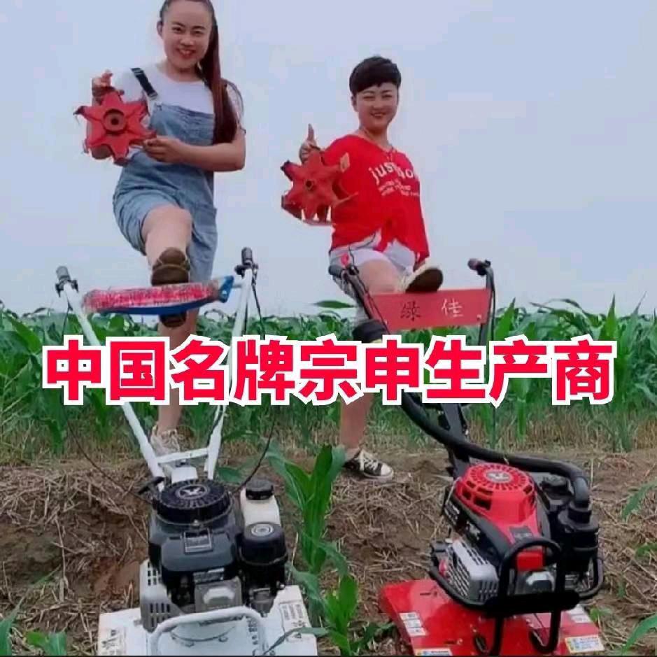 现代化宗.申机械厂家直销
