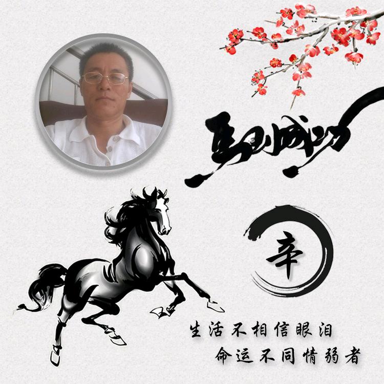 熬汤人