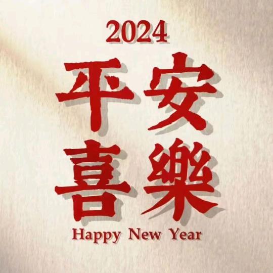 晨姐美容
