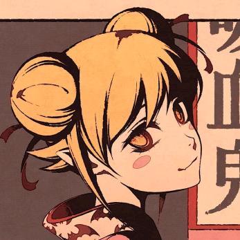 Koyomi