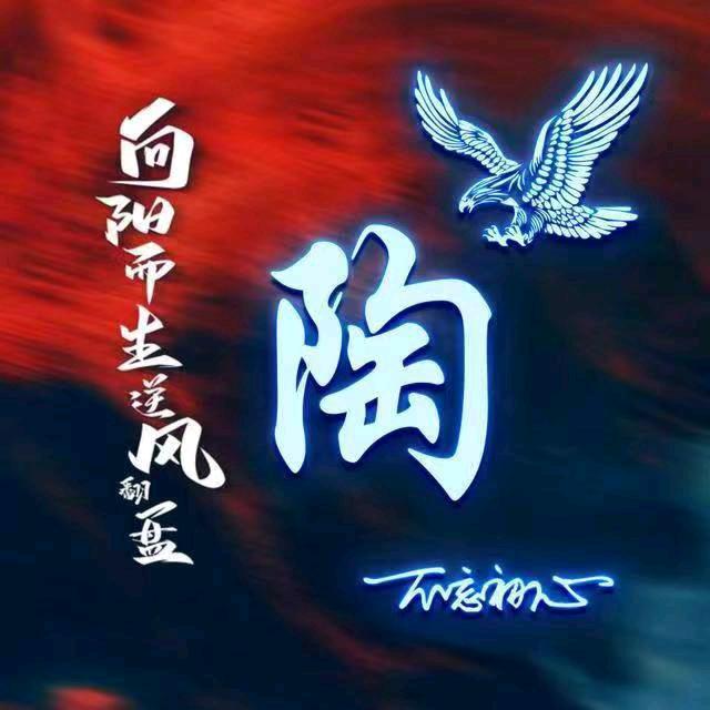 专业刮大白 内外墙乳胶漆  小陶