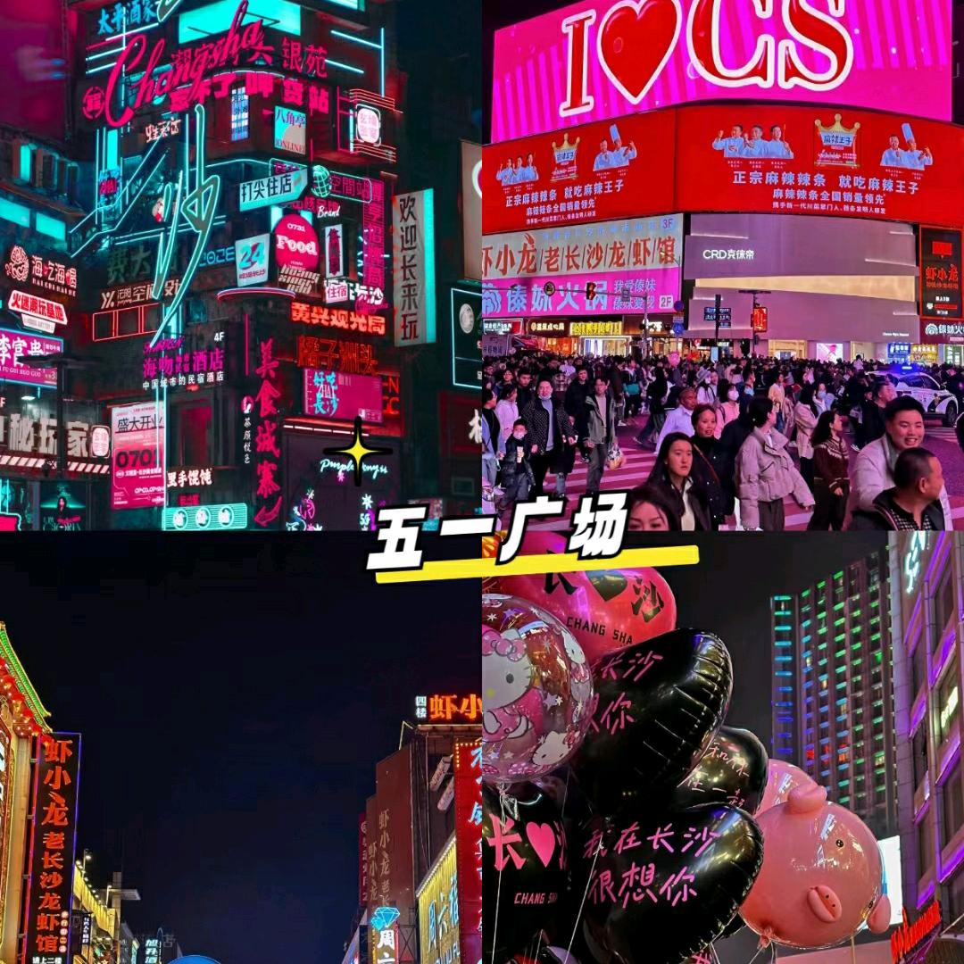 加油，奥力给