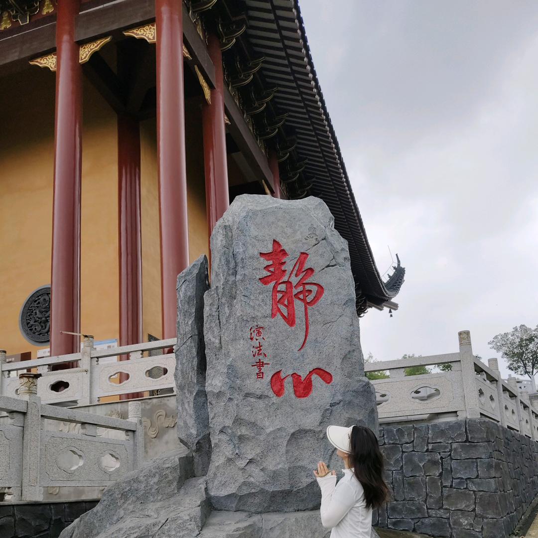 王宝