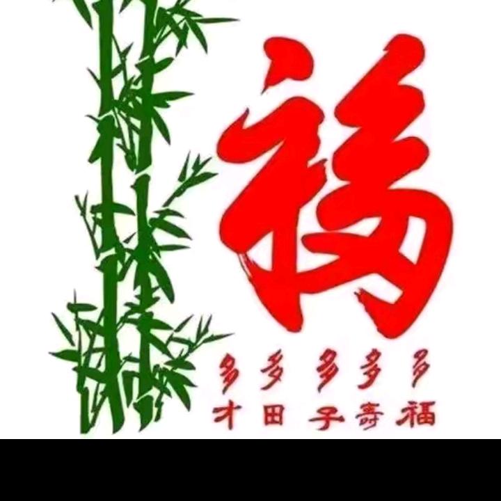 羊羊🐏
