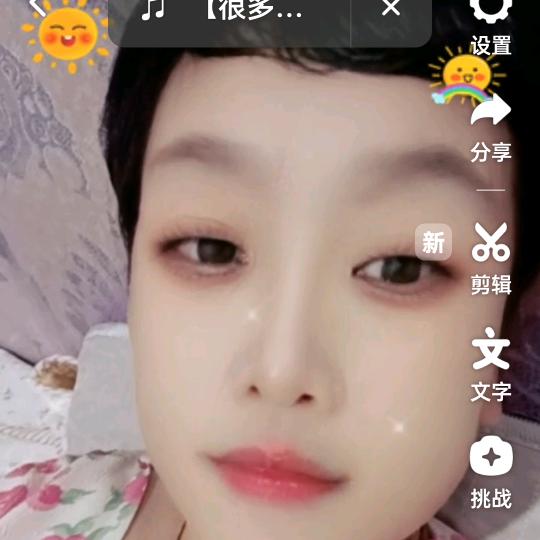 华云