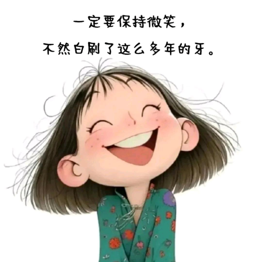 🌞小美满